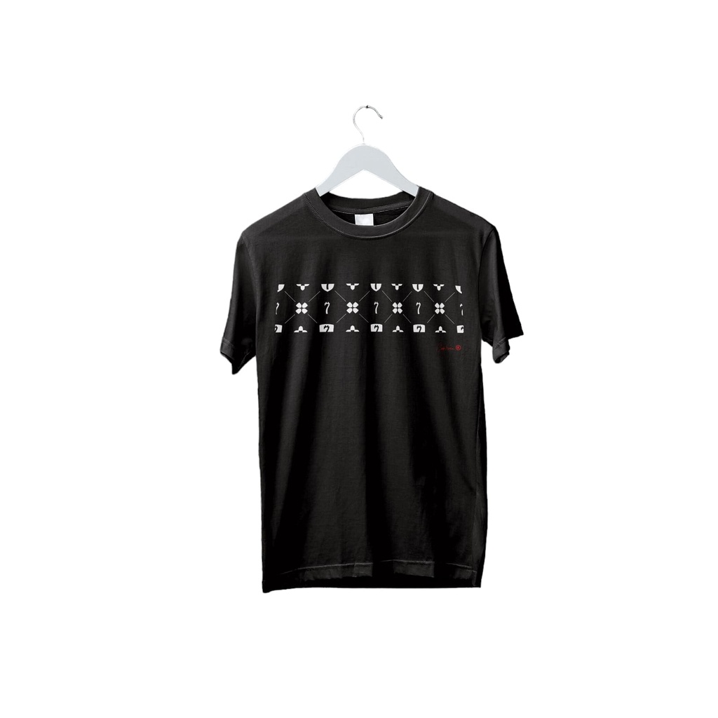 T-Shirt Black Checkerboard